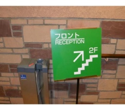 Студия в R&B Hotel Sapporo Kita 3 Nishi 2 - Vacation STAY 39504v