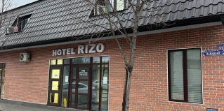 Грозный: Мини-отель Rizo