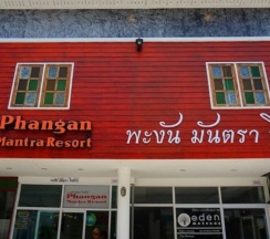 Трёхместный номер Economy с красивым видом из окна в Отель Phangan Mantra Resort
