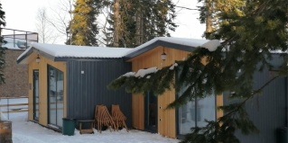 Шерегеш: Гостевой дом Чук и Геш