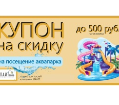 Квартира в Апартаменты на Рябинина 49а