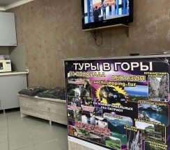 Комната стандарт с 2 односпальными кроватями в Аллегро Хоум
