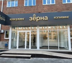 Квартира в Апартаменты на улица Мельникайте, 83