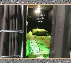 Стандарная одноместная капсула (Standart) в Алоха