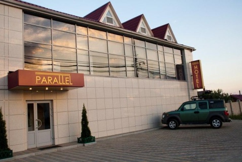 Волгоград: Мини-отель Parallel