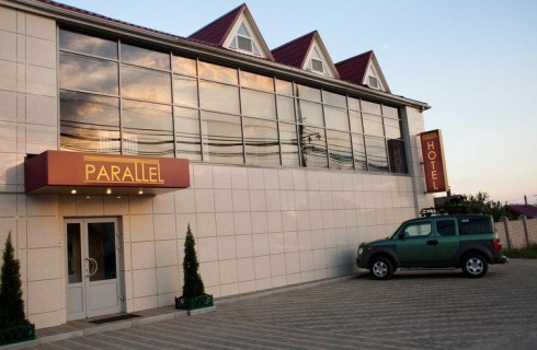 Волгоград: Мини-отель Parallel