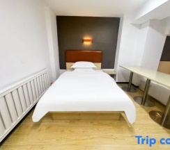 Номер Standard в Fanyi Hotel (Hohhot People's Great Hall Hailiang Square)
