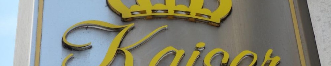 Другое в Kaiser Am Wiener Platz