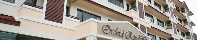 Одноместный номер Standard в Orchid Residence Suratthani