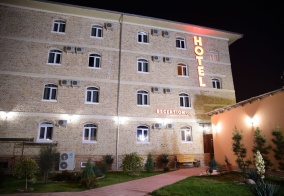 Отель Отель Star Hotel Ташкент в Ташкенте