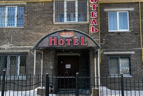 Чебоксары: Мини-отель Hotel 777