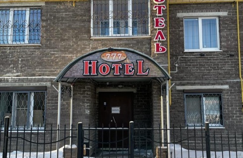 Чебоксары: Мини-отель Hotel 777