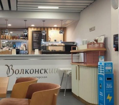 1-комнатные апартаменты студия Санкт-Петербург, Заозерная 3, к.3, стр.1 в Art Apart