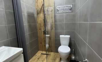 Стандарт в Гостевой дом