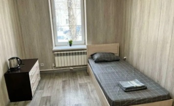 Номер Standard в Комфорт