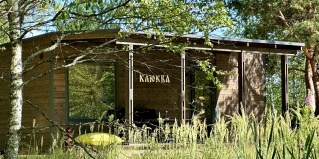 Клепиковский район: Глэмпинг Клюква
