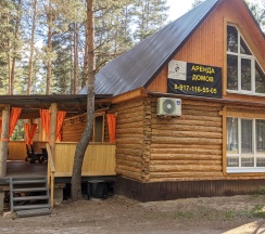 Дом Делюкс в Пайн Хаус