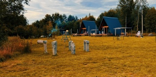 Ручьи: Турбаза Лава