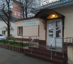 Четырехместный комфорт + в Дронго