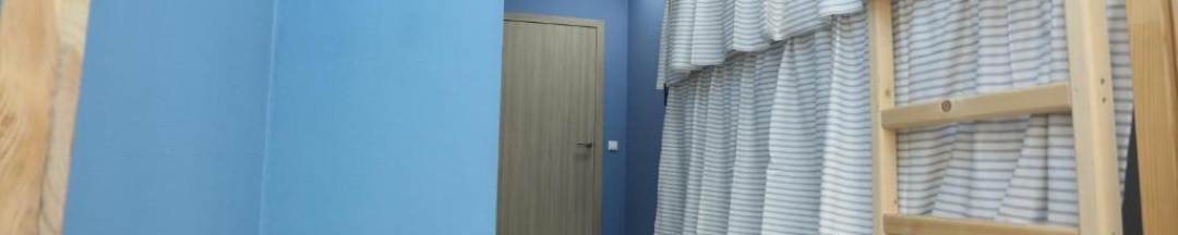 Кровать в 6-местном общем номере (общие удобства) в 40 Подушек