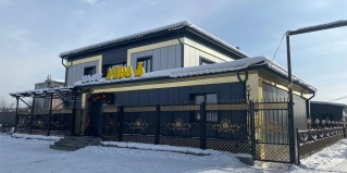 Кызыл: Апарт-отели Кызыл
