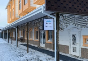 Отель Каспий в Уральске
