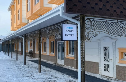 Уральск: Отель Каспий