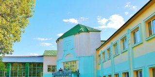 Уфа: Санаторий Зеленая роща