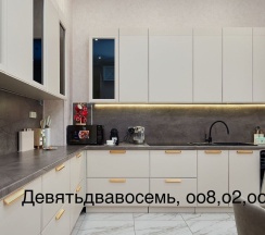 Дом в Moon-house