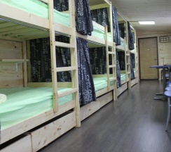 Кровать в общем номере (общая ванная комната) в Victoria Village