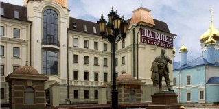 Казань: Отель Шаляпин палас отель