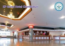 Двухместный номер Superior 2 отдельные кровати в KP Grand Hotel Chanthaburi