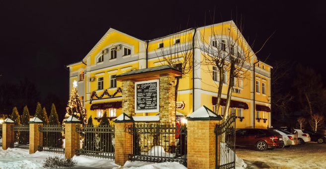 Отель «Альбицкий сад», Переславль-Залесский — фото 1