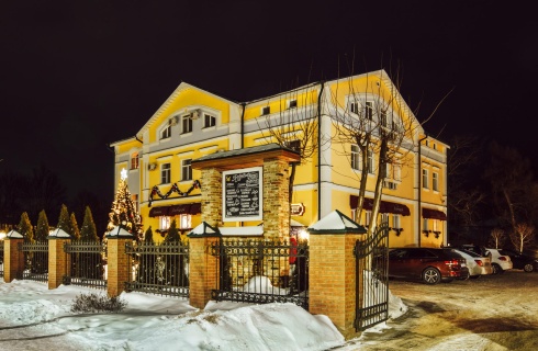 Переславль-Залесский: Гостевой дом Альбицкий сад
