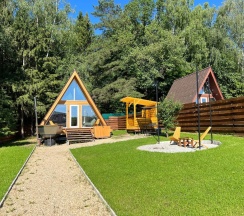 Дом A-frame № 1 в BestRest