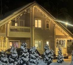 4 дом комфорт-класса в Озеро Лунное