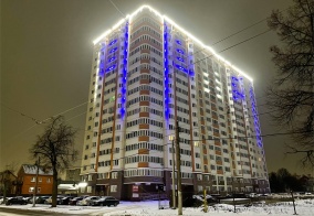 Апартаменты Апартаменты Grant Apart в Орле