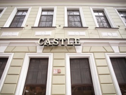 Мини-отель Castle в Санкт-Петербурге