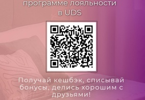 Апартаменты Granada в Нижнем Тагиле