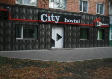 Красноярск: Хостел City hostel