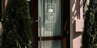 Таганрог: Гостевой дом Белуга Резиденция