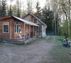 Эконом в Зеленый мыс