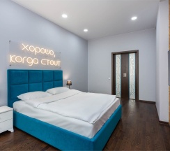 COMFORT – 570 в Gosh.rent