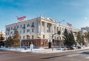 Отель Ramada by Wyndham Astana в Астане
