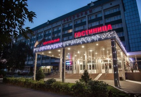 Отель Центральная в Бийске