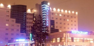 Казань: Отель Булгар