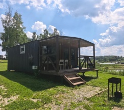 Дом №5 в Место клёва