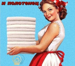 Квартира в Апартаменты на Дмитрия Михайлова, 4