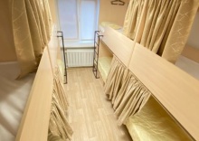 Место в шестиместном женском номере в City Centre Hostel