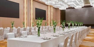 Гуанчжоу: Отель The Westin Pazhou